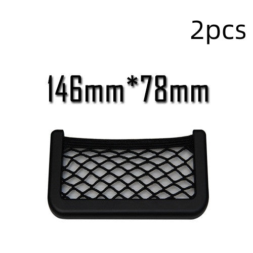 Stick-On Mesh Phone Pocket