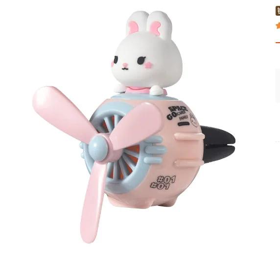 Vent aromatherapy set — Momo white character pilot