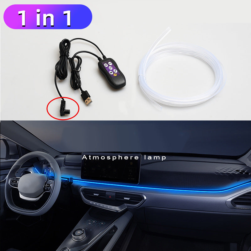Center Console Neon Ambient Lamp
