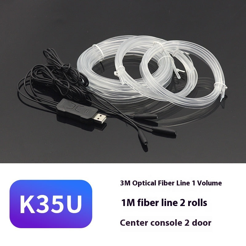 Fibre optic ambient light kit, 3 m line plus 1 m line for console and two doors