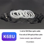 Fibre optic ambient light kit, 3 m line and five 1 m lines for console, gear panel and doors